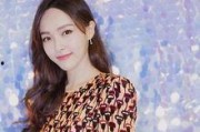 娱乐吃瓜酱好姐妹