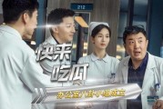 娱乐吃瓜小组,揭秘娱乐圈幕后故事，带你领略明星们的真实生活
