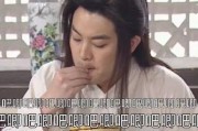 娱乐圈吃瓜爆料者小说,揭秘吃瓜爆料者的秘密世界