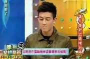 娱乐吃瓜君达叔
