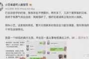 娱乐圈吃瓜群聊名称大全