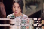 娱乐吃瓜酱大师是谁啊视频