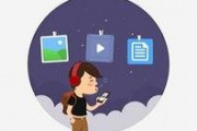 娱乐吃瓜摄影师百度云下载,百度云下载背后的故事