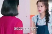 娱乐吃瓜酱小孩哥是谁,他是谁？背后的故事与影响力