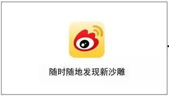 吃瓜娱乐联盟官网,带你走进娱乐圈幕后风云